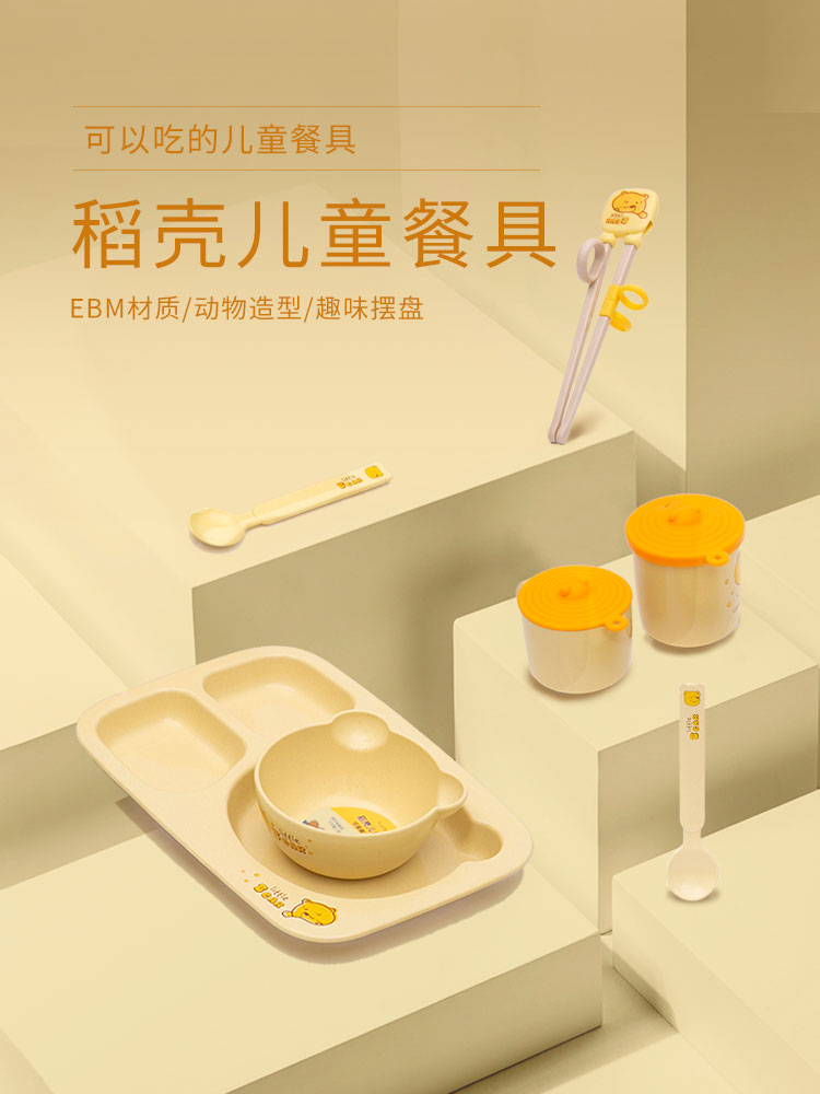 首页-KY开元集团官方网站