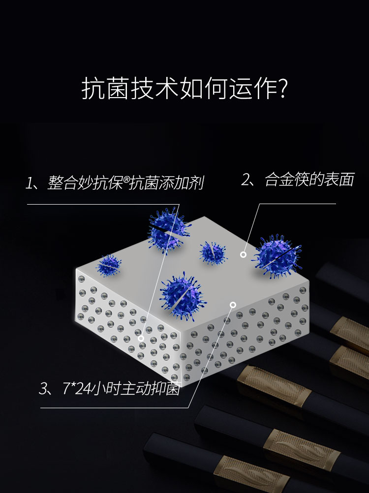 首页-KY开元集团官方网站