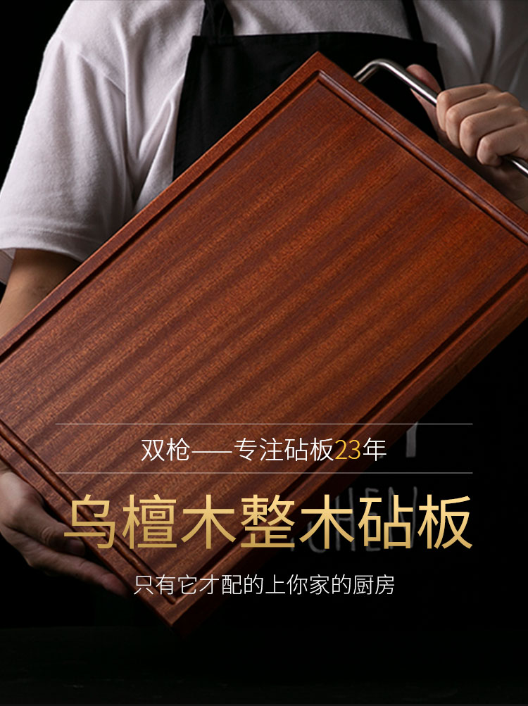 首页-KY开元集团官方网站