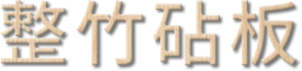首页-KY开元集团官方网站