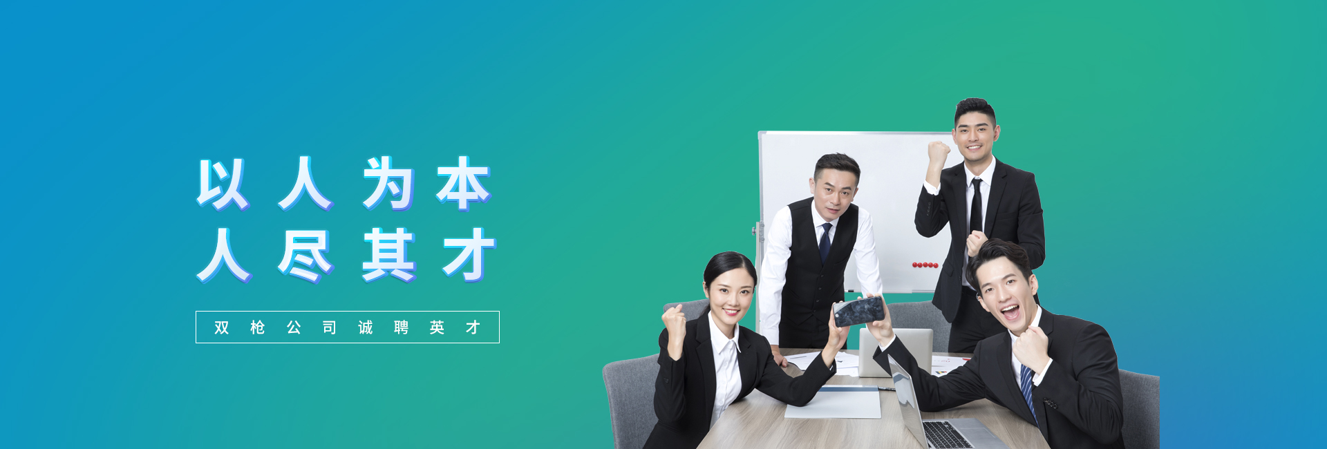 首页-KY开元集团官方网站