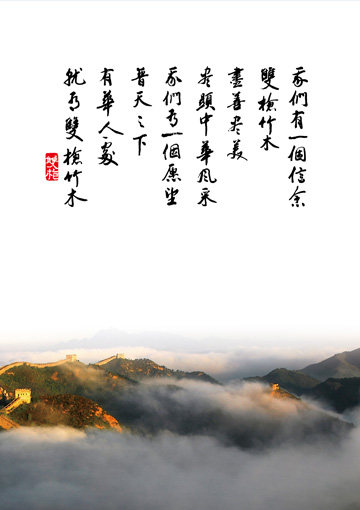 首页-KY开元集团官方网站