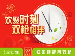 首页-KY开元集团官方网站