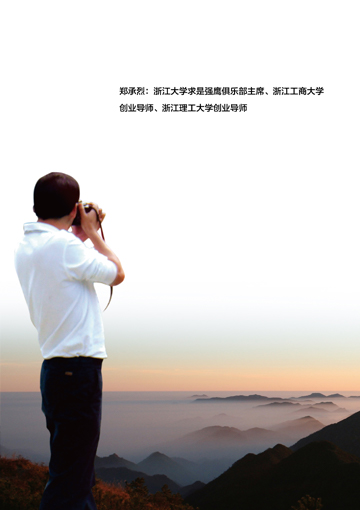 首页-KY开元集团官方网站