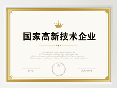 首页-KY开元集团官方网站