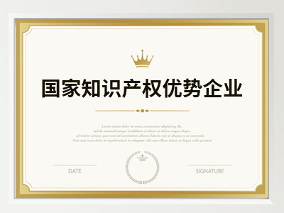 首页-KY开元集团官方网站