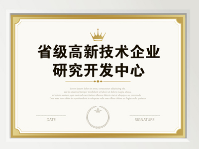 首页-KY开元集团官方网站