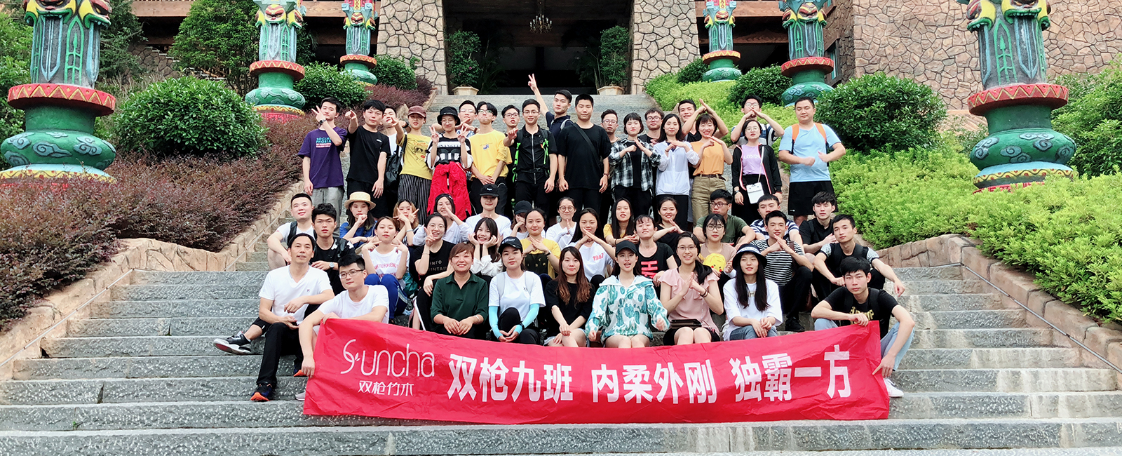 首页-KY开元集团官方网站