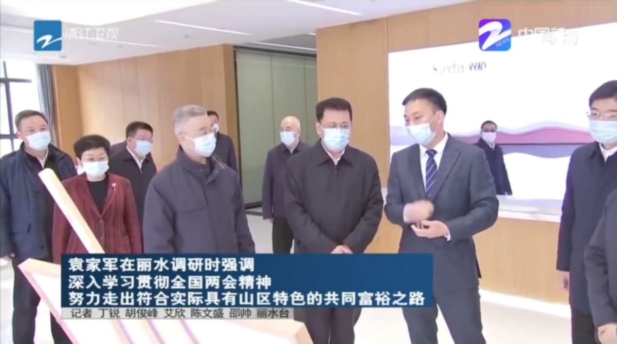 首页-KY开元集团官方网站
