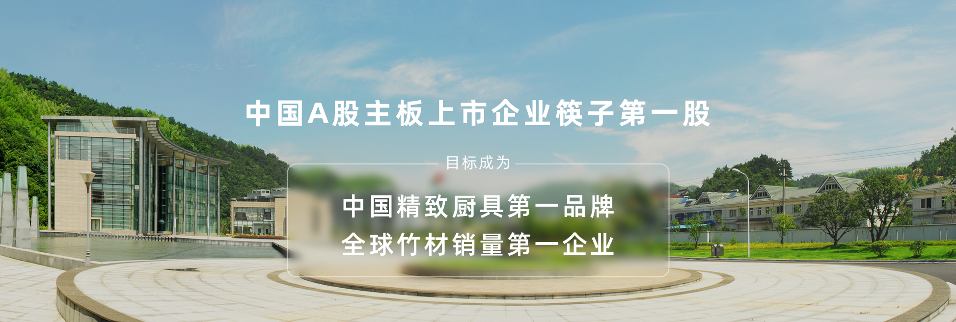 首页-KY开元集团官方网站