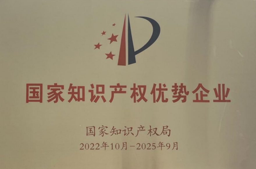 首页-KY开元集团官方网站