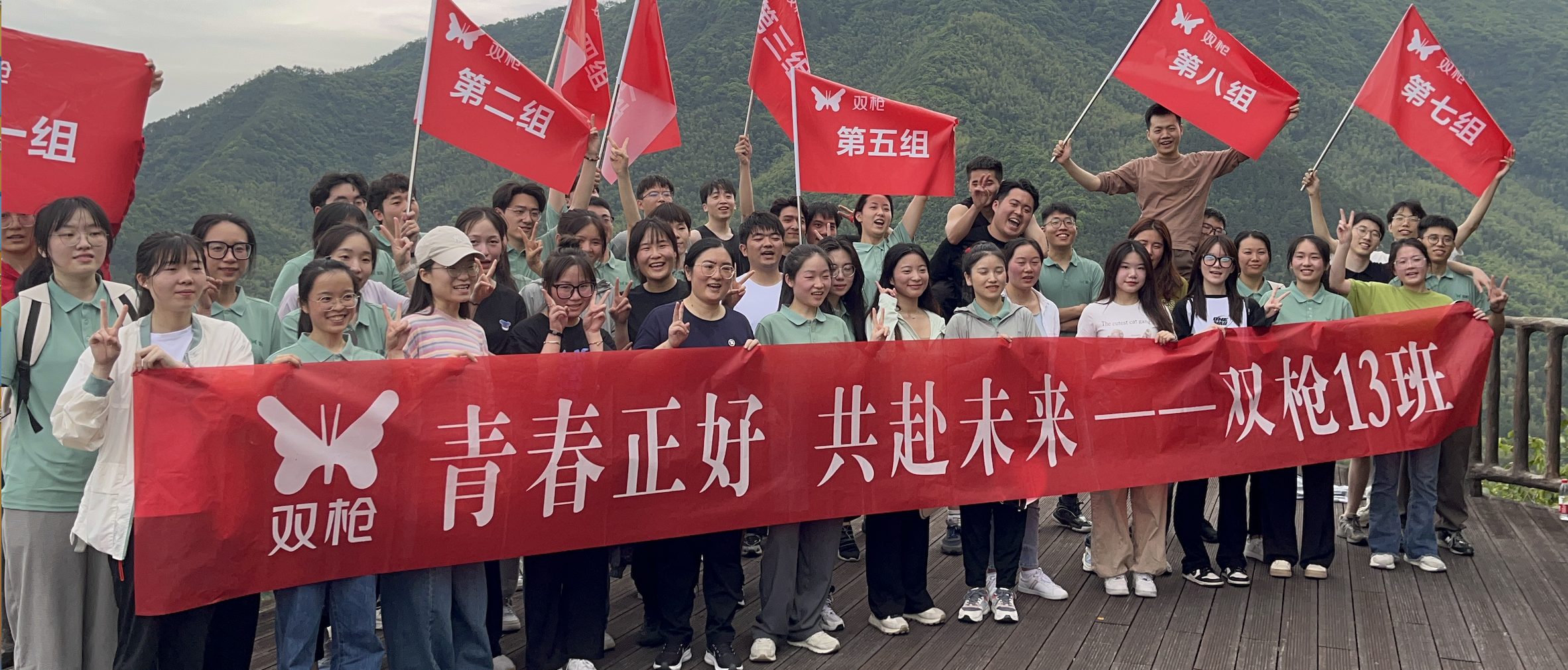 首页-KY开元集团官方网站